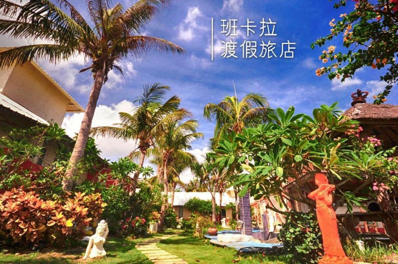 Pancala Vacation Inn Nanwan Esterno foto